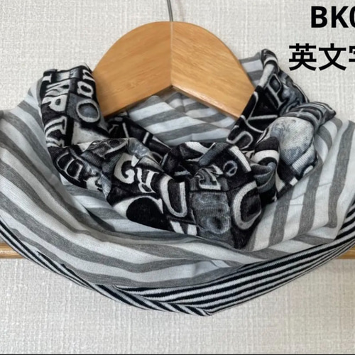BK0Aターバン兼用英文字柄チェック&モノトーン国内手作りハンドメイド  