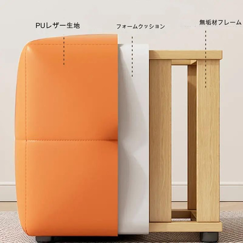 【今だけ価格！】 激レア！　照明オブジェ　スツール型　マリン　雰囲気創り/演出 背もたれのない椅子・スツール ジェター スレンダー｜たたみの