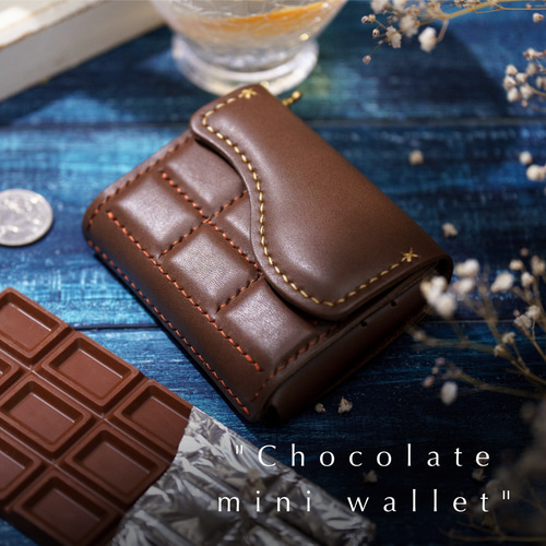 melty-チョコのミニ財布（キーリング付） 二つ折り財布 しろくま