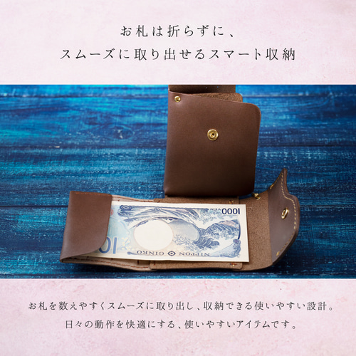 melty-チョコのミニ財布（キーリング付） 二つ折り財布 しろくま