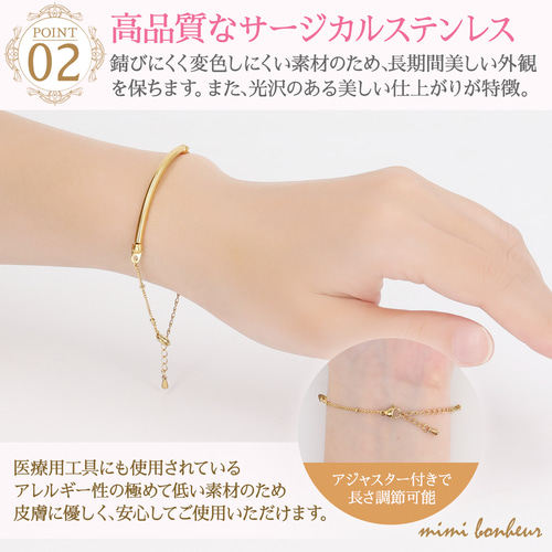 猫ちゃんのおヒゲ入れ／ ブレスレット ネックレス 選べる2タイプ