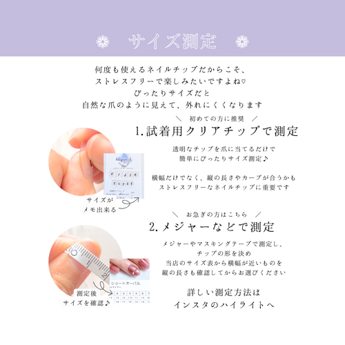 Xmasチェックデザイン♪ 冬ネイル 冬ネイルデザイン お呼ばれネイル 