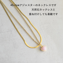 【金属アレルギー対応！】平リボン　ヘリンボーン柄　サージカルステンレスチェーン　約40+5cm 9枚目の画像