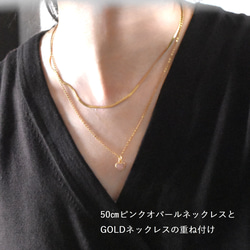 【金属アレルギー対応！】平リボン　ヘリンボーン柄　サージカルステンレスチェーン　約40+5cm 10枚目の画像