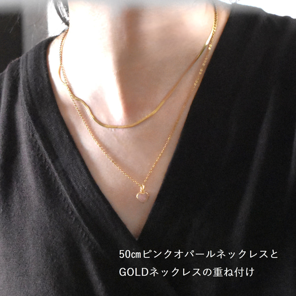 【金属アレルギー対応！】平リボン　ヘリンボーン柄　サージカルステンレスチェーン　約40+5cm 10枚目の画像