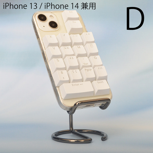 【keiさん専用】iPhone 13 Pro Amazon | 【整備済み品】 Apple iPhone 13 Pro 256GB シエラ