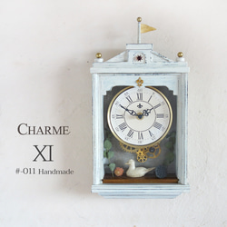 送料無料】NOSTALGICO #034 レトロな掛け時計 Mサイズ アンティーク調