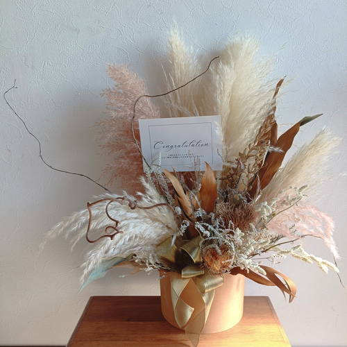 大きなドライフラワーのお祝い花L パンパスグラス 秋冬 開店祝い 周年