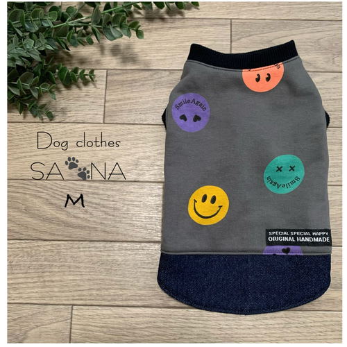 犬服 ハンドメイド 裏起毛