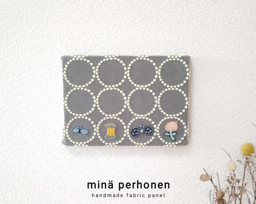 ミナペルホネン ファブリックパネル インテリア タンバリン ブラウン