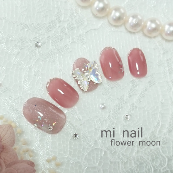 みゆページ ネイルチップ ネイルチップ No.138 ビジューバタフライシアーネイル ネイルチップ