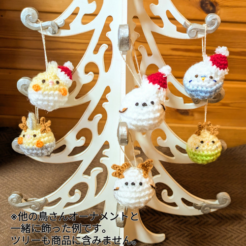 受注制作】オカメインコちゃんのクリスマスオーナメント(2点 受注制作】オカメインコちゃんのクリスマスオーナメント(2点
