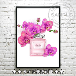 海の恵みのカクテル10 “Jewel”〉シーグラスアート その他アート moon