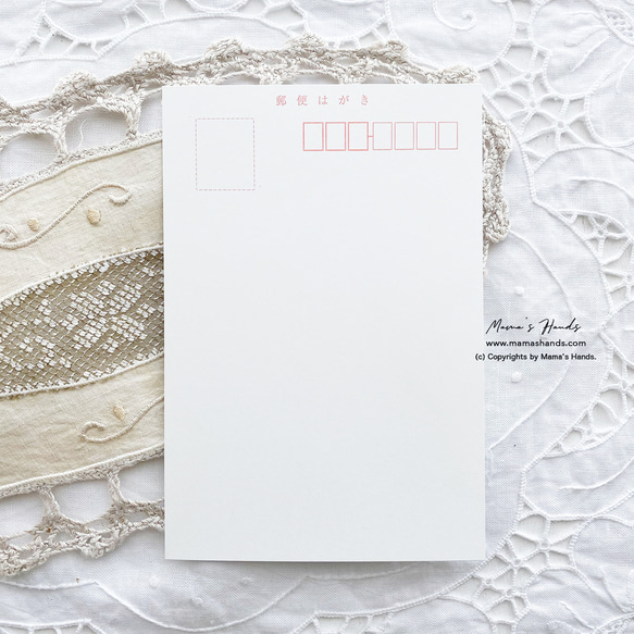 ⭐5 售出「與龍共舞的女神」瀨戶內姬，龍女，青龍，白龍，強大的插圖，藝術，明信片，3 張 第6張的照片