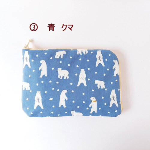 見易い！出し入れ簡単！ Ⅼ字に大きく開くファスナー 医療証ポーチ