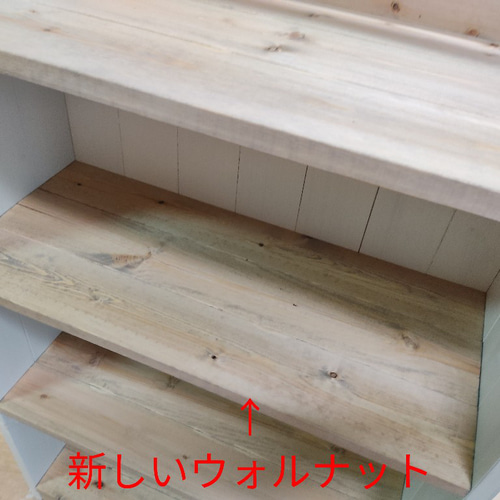 サイズ、デザインオーダー可！○デザインラックW78○シャビーブラウン
