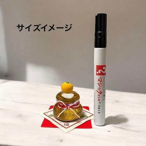 クリスタル鏡餅 クリスタル【鏡餅 ラインストーン付】ミニ 赤毛氈付 ガラス 置物
