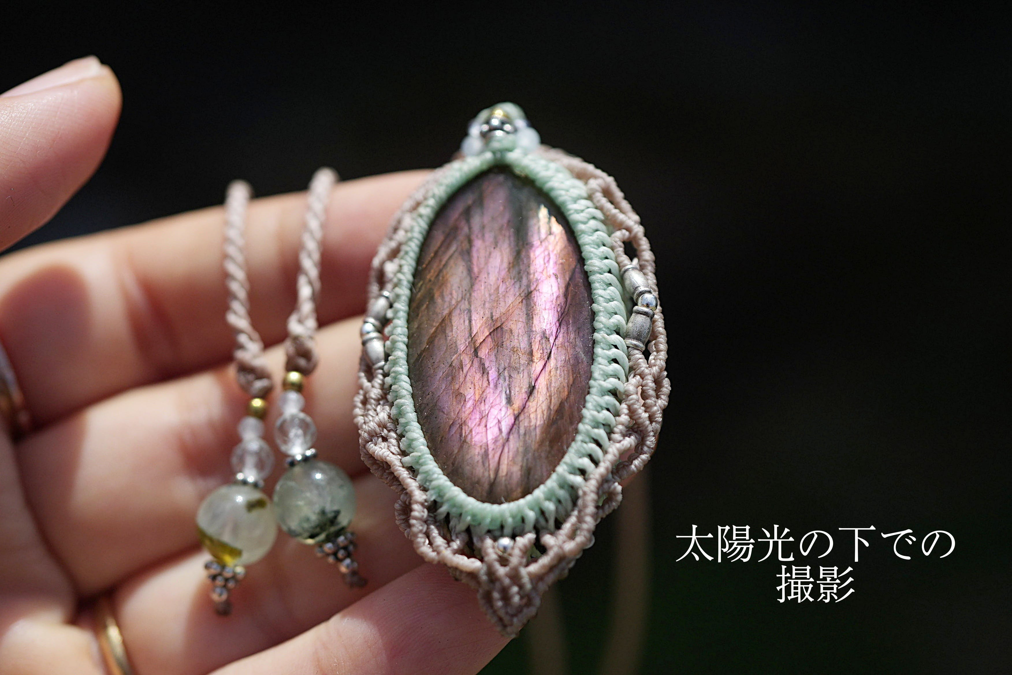 パープルラブラドライト★高品質★マクラメネックレス1712