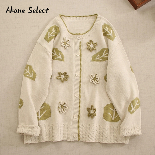 LEONARD クリーム色 花柄刺繍 長袖カーディガン LEONARD クリーム色 花柄刺繍 長袖カーディガン