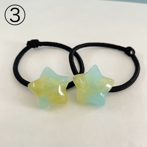 グラデーションお星さま レジン キッズ ヘアゴム 2個セット ヘアゴム  