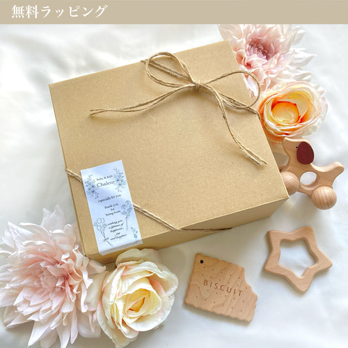 豪華出産準備一式 10点まとめ売りセット♡人気の男女共通カラー♡初産でも安心♡ 豪華出産準備一式 10点まとめ売りセット♡人気の男女共通カラー♡