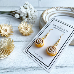 ミニチュアフード 唐揚げ定食 その他置物 星空キッチン@再開致します