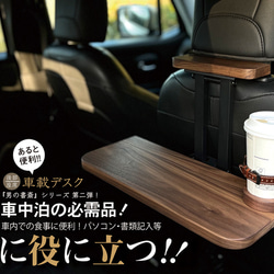 どっしり木製飾り台☆約横幅50×高さ17×奥行き18cm☆花台 一輪挿し