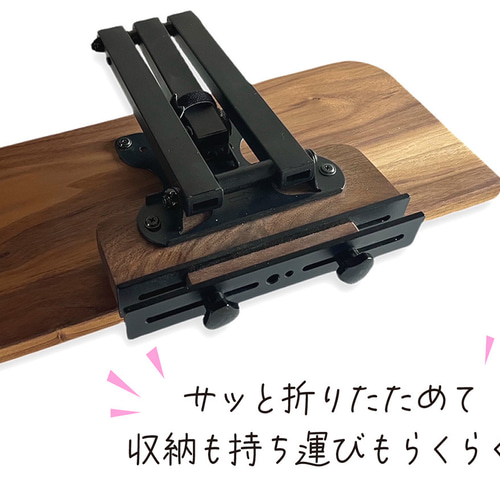 ☆タイムセール【ウォールナット】後部座席用の車載デスク 車中泊