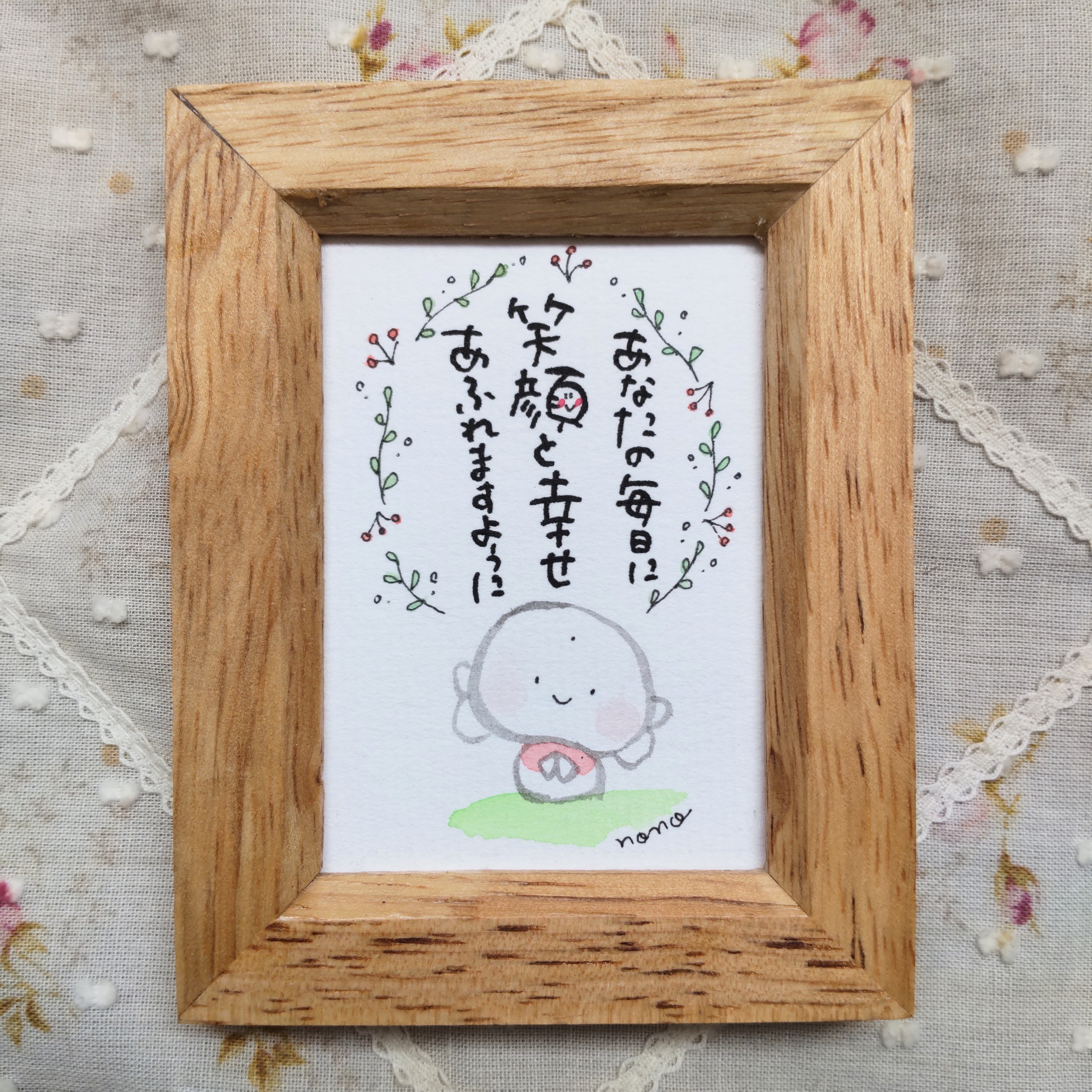 筆文字 ポチ袋 お地蔵さん 大丈夫 売れました895③額付 開運 筆文字アート