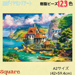 EREダイヤモンドアート専門店の販売中作品一覧 | ハンドメイド