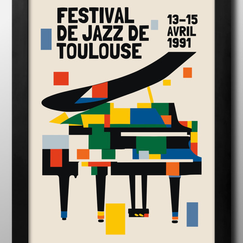 15267□ポスター アート 絵画『フレンチ ジャズ JAZZ ピアノ』北欧 A3