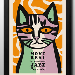 7つ目の猫のグラフィティアート 原画 絵画 キャンバス画 モンスター