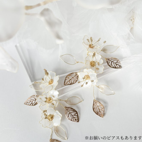 送料無料】可憐な小花のヘッドドレス ヘアアクセサリー