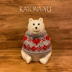 しろくま貯金箱+着せ替え のおすすめ人気通販 検索結果｜Creema