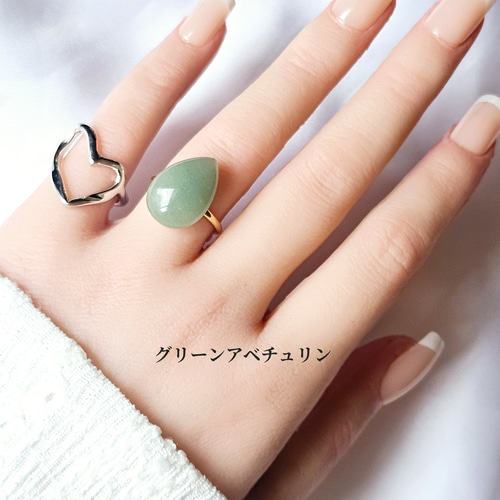 春の福袋2026】✴︎2点選べるRS-204 天然石指輪 SV925 指輪・リング