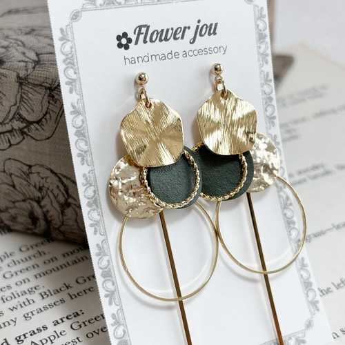 5日以内発送✳︎ゴールド×フープ×カーキサークルスティックピアス  