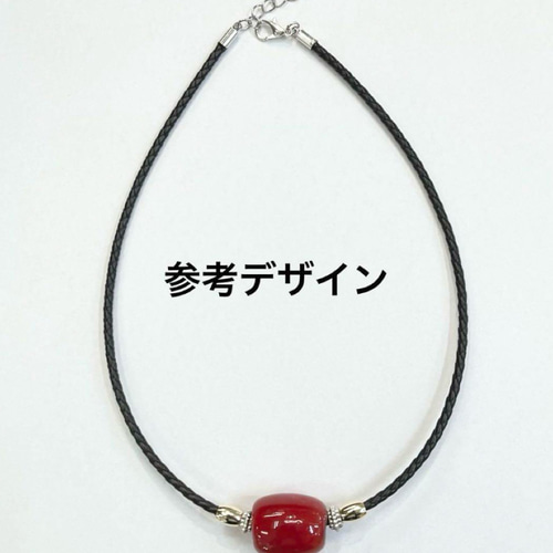 赤トンボ玉約18x22mm、2個セット売り。 とんぼ玉 パンちゃん
