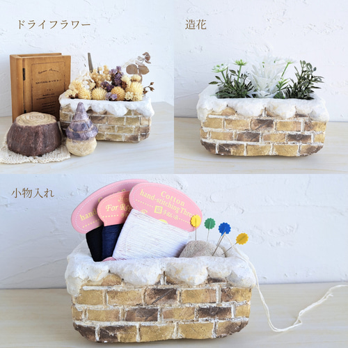 こびとの小さな植木鉢／机や窓辺にちょこんと飾る、モルタルの多肉