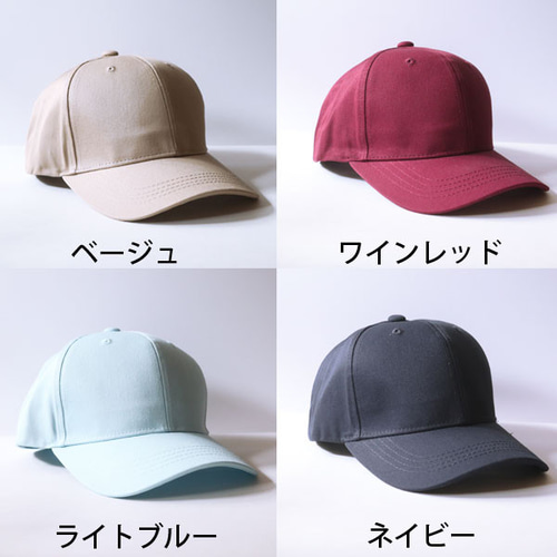 ネイビー 猫刺繍 キャップ 選べる6色展開】猫シルエットのワンポイント刺繍コットン