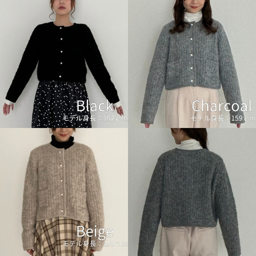 お値下げ　シェリエsheller ジャケットライクパールカーディガン お値下げ シェリエsheller ジャケットライクパールカーディガン