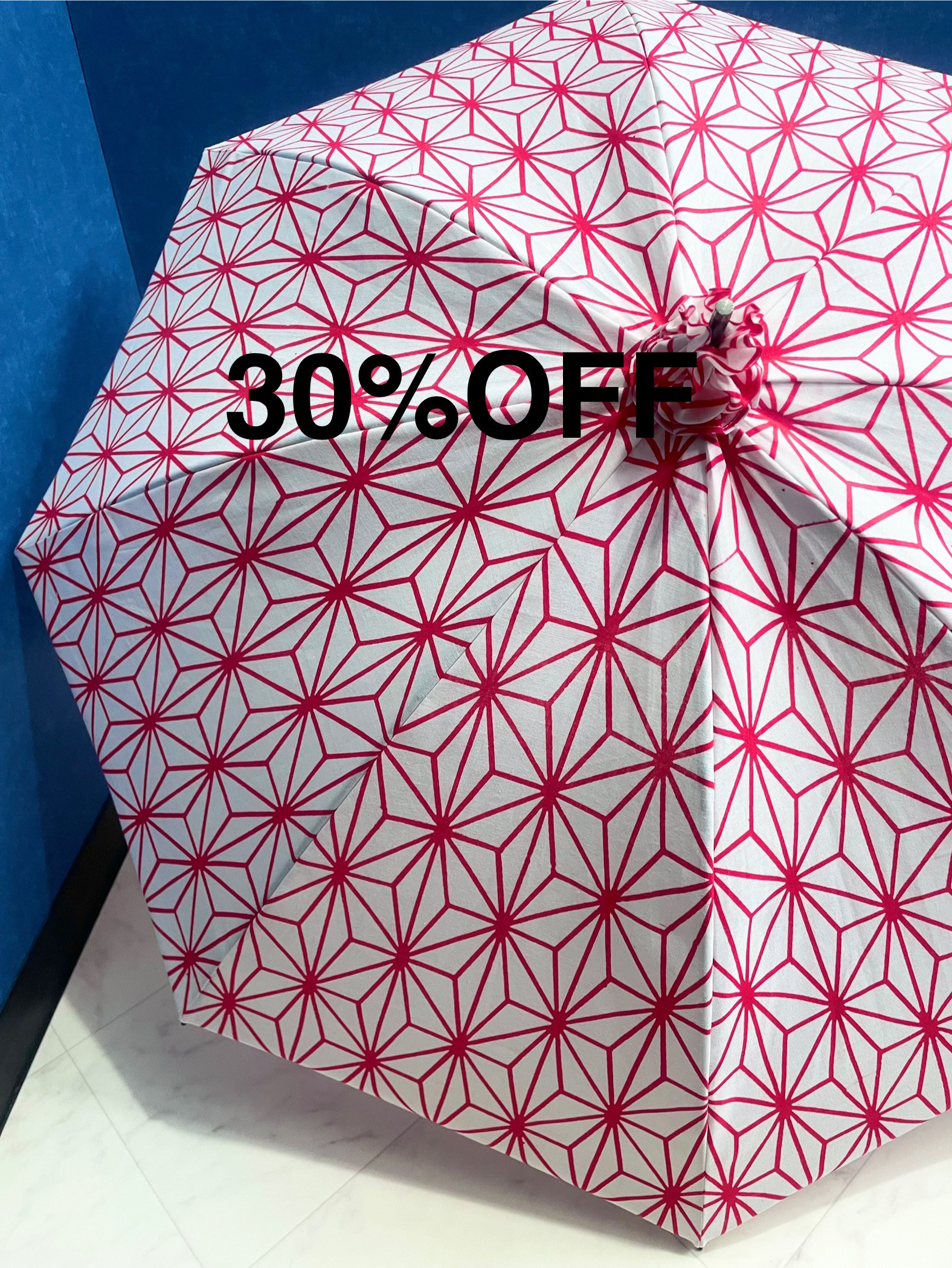 浴衣から生まれた日傘　うとうとと 生死の外や日向ぼこ【限定品】