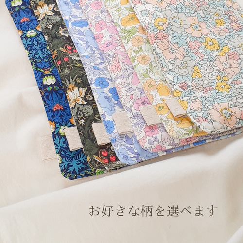 選べる11種類〖 ハーフサイズ 〗 ハンカチ プチギフト 吸収力・速乾性 