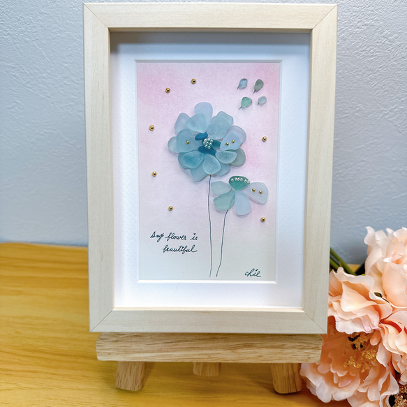 シーグラスアート ブルーフラワー夢叶う アートのある暮らし 花