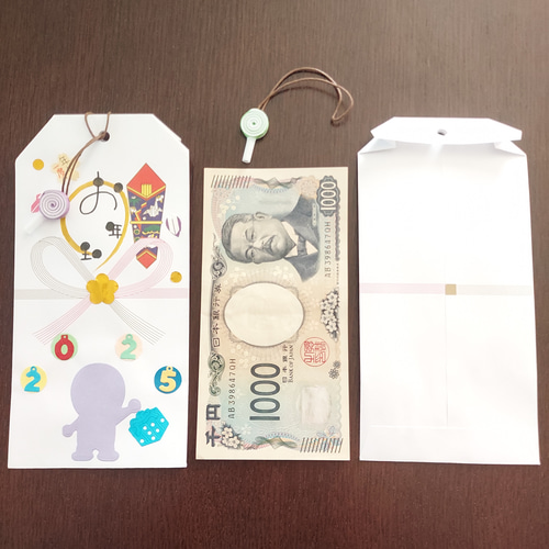 お年玉袋  一枚入り 絵入ポチ袋 紙ラック 9点セット お年玉 ぽち袋 年明け 新年 五型