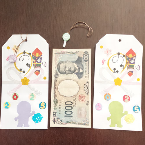 お年玉袋  一枚入り 絵入ポチ袋 紙ラック 9点セット お年玉 ぽち袋 年明け 新年 五型