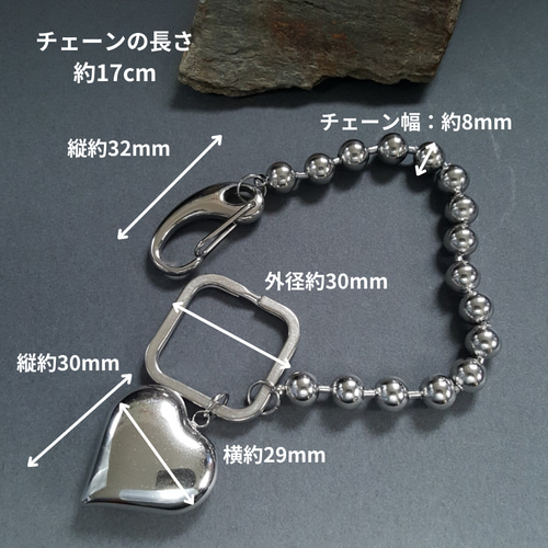 1pcs] オールステンレス製 2way ハート ボールチェーン バック