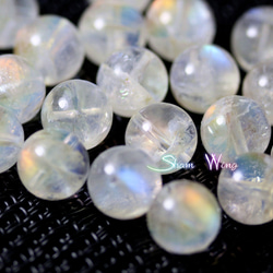 Beryl レア高品質 ムーンストーンサンストーン共生パームNo.1645 Beryl様専用 レア高品質 ムーンストーンサンストーン共生パーム
