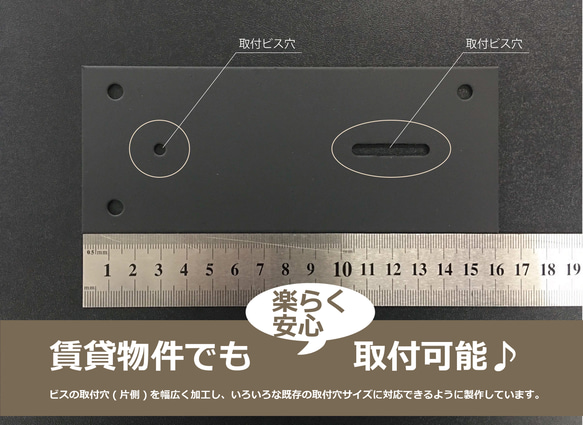 ［選べる2色］メタリックアイアントイレットペーパーホルダー　イエローゴールド　シャンパンメタリック 6枚目の画像