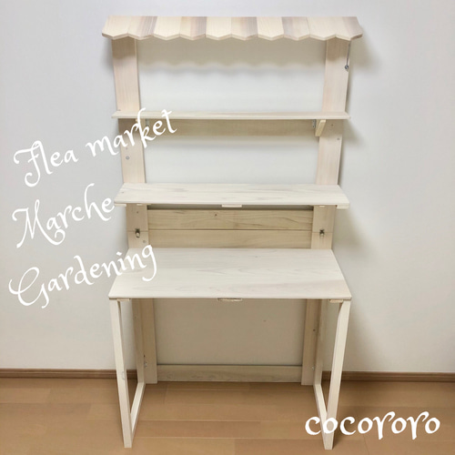 イベント什器/折りたたみ什器/マルシェ/大型什器/折りたたみ/棚