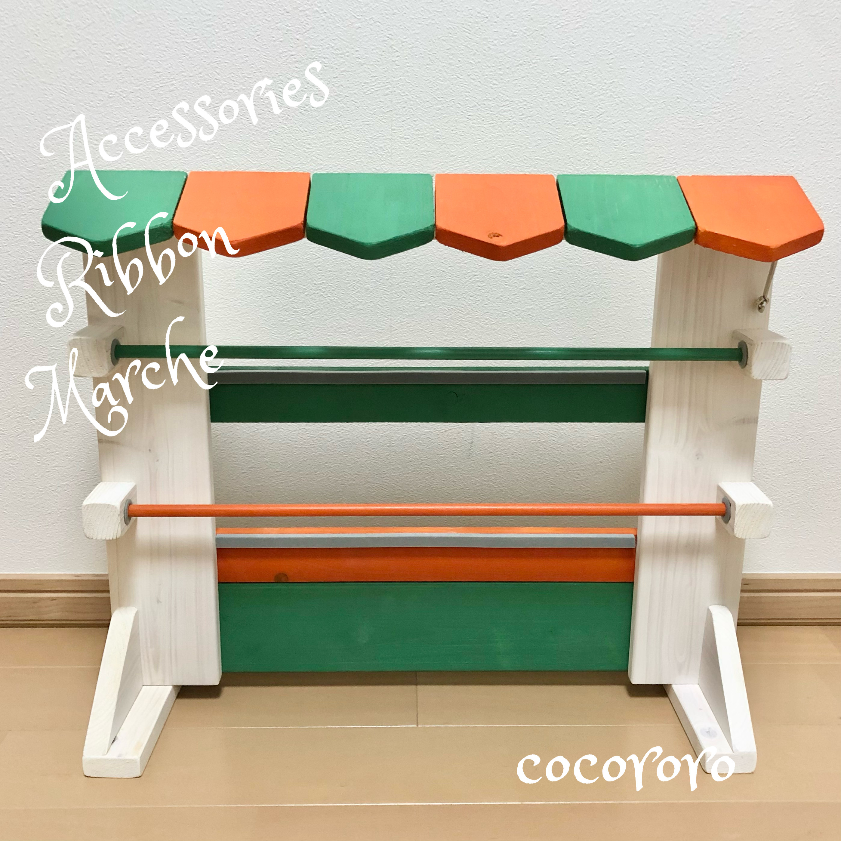 イベント什器/フリマ/マルシェ/卓上什器/アクセサリー/カチューシャ/オーダー製作可能